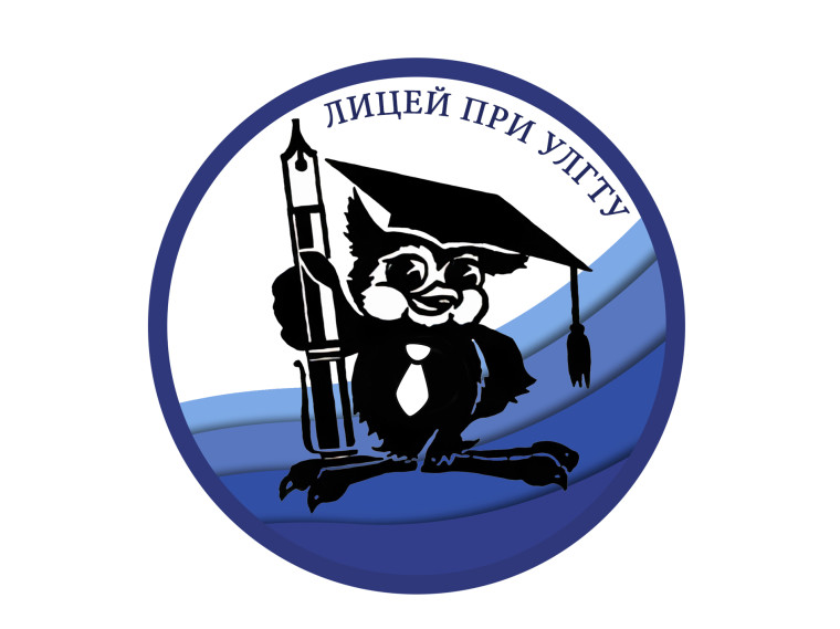 3-я Кластерная научно-практическая конференция учащихся «Будущие инженеры».