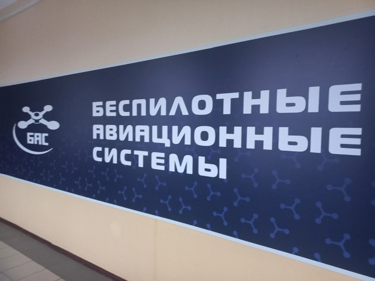 Интеллектуальная Олимпиада.